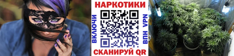 Продажа наркотиков Обь Альфа ПВП  АМФЕТАМИН  Канабис  КОКАИН  ГАШ 