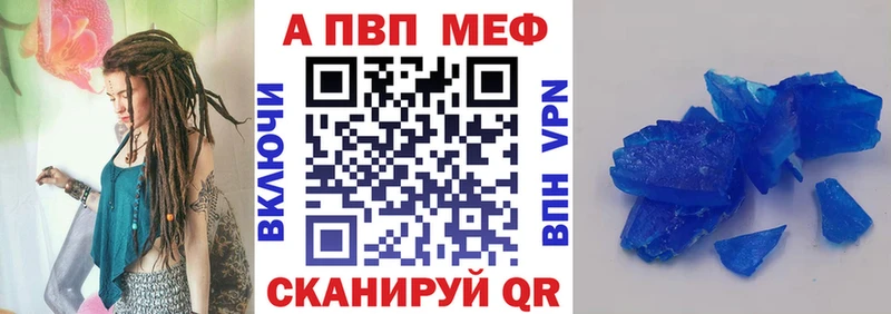А ПВП СК КРИС  hydra ТОР  Обь 