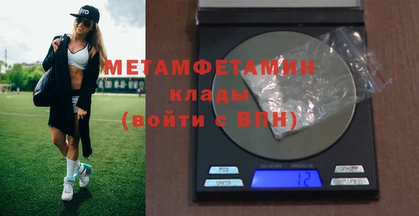 твердый Покачи