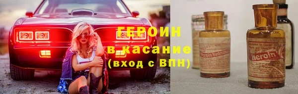 твердый Покачи