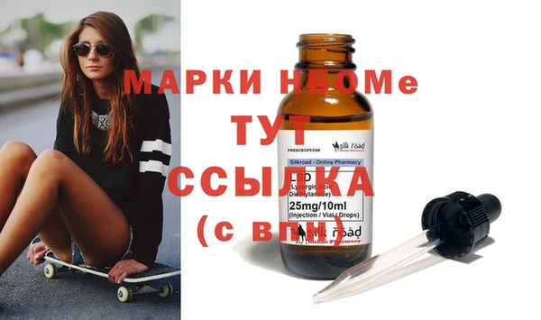 твердый Покачи
