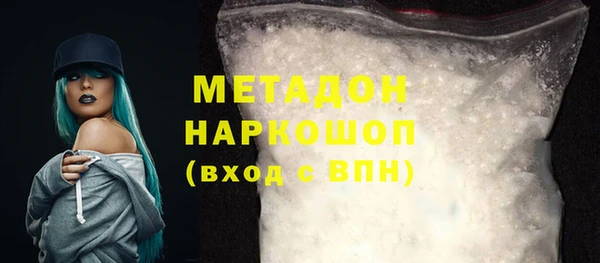 твердый Покачи