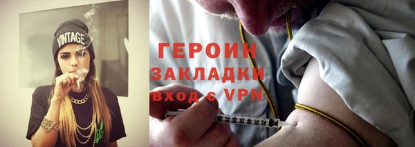 твердый Покачи