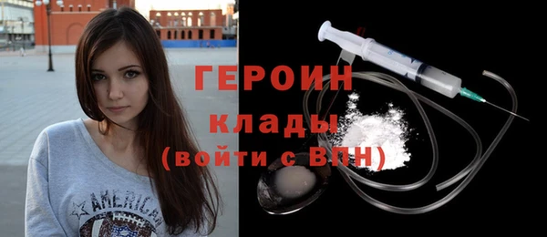 твердый Покачи