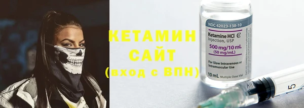 твердый Покачи
