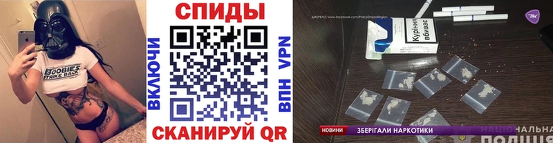 Первитин мет  дарнет шоп  Обь 